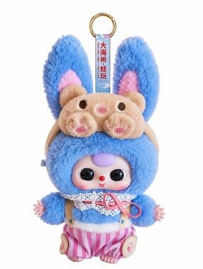 Baby Three Sweet Dream 100% Series Plush Blind Bag - NEW - Whisper